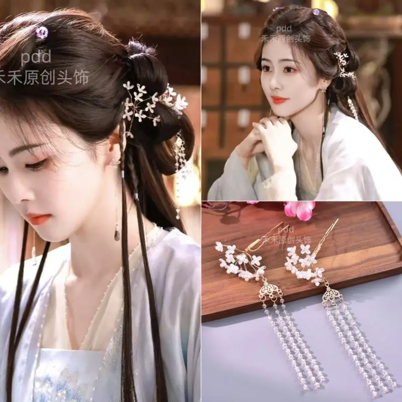 Yue Lin Qi Ji Ju Jingyi Bai Yuefan Xing Bailu Bai Shuo's Same Style Simple Osmanthus Hairpin Hair Accessory