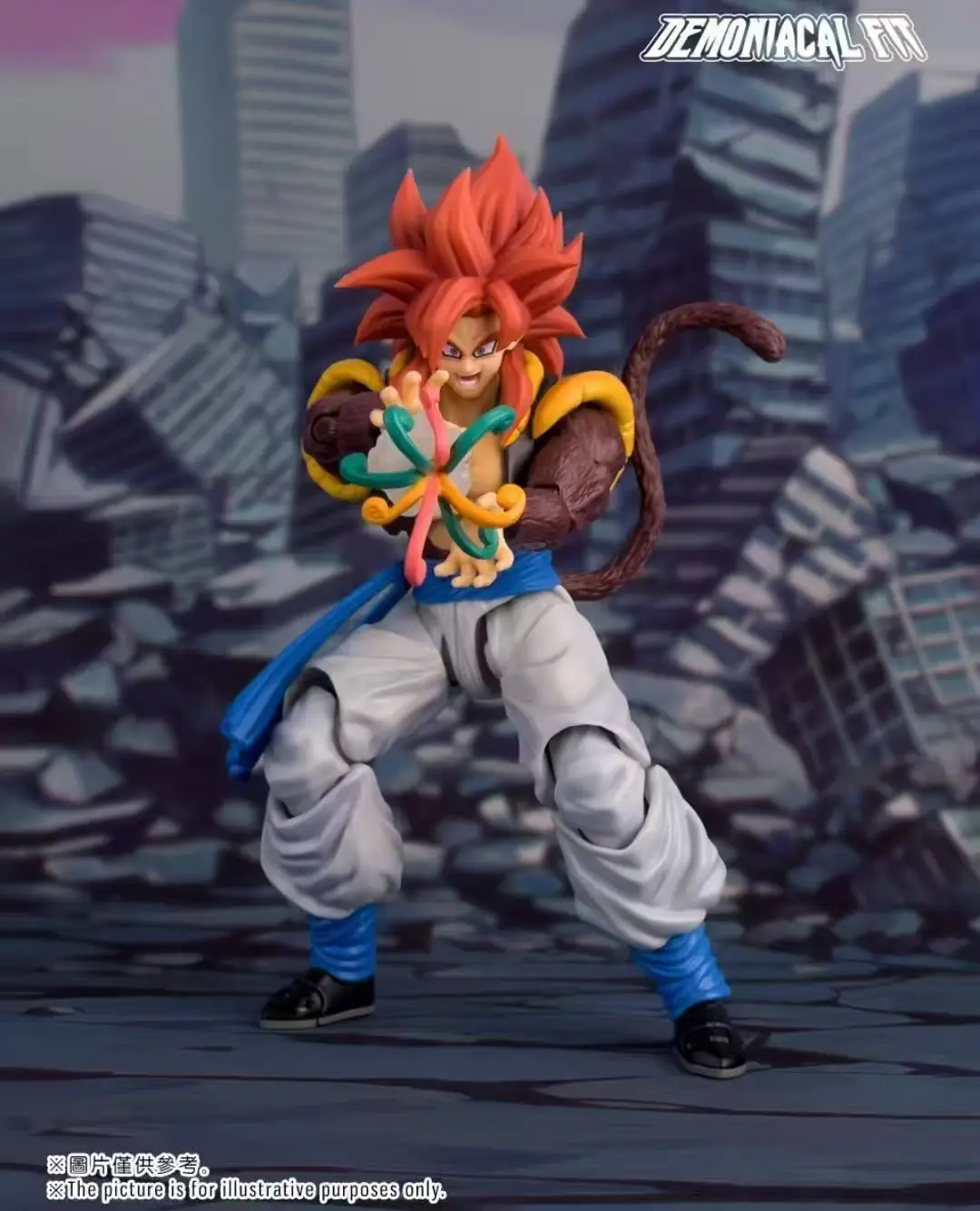 コミック・アニメ Figuarts SUPER SAIYAN 4 GOGETA S42a67489498b4125acf4df0f30566