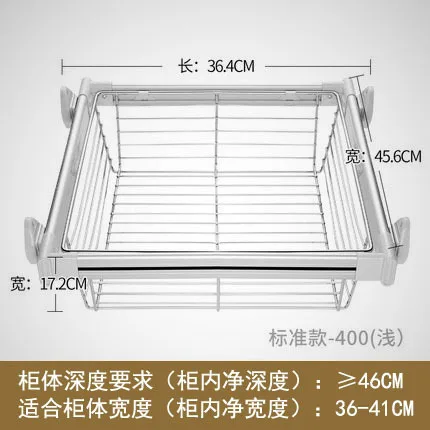 Wardrobe pull basket drawer type built-in telescopic pants rack cloakroom push-pull storage basket layered transformation