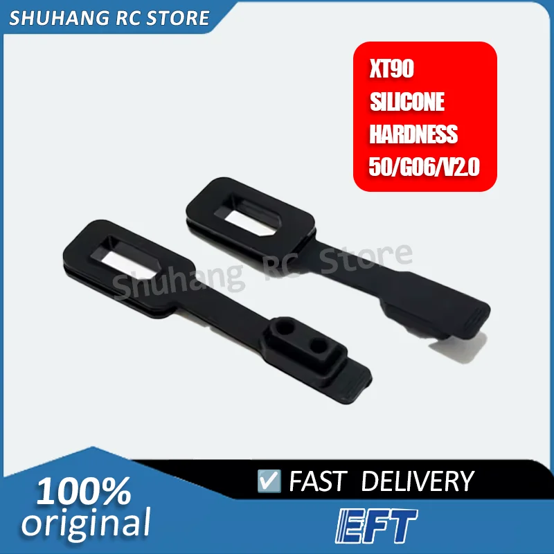 

EFT Waterproof Stopper XT90/Silicone/Hardness 50/1pcs For EFT G06 Agricultural Drone Frame Genuine Spare Parts