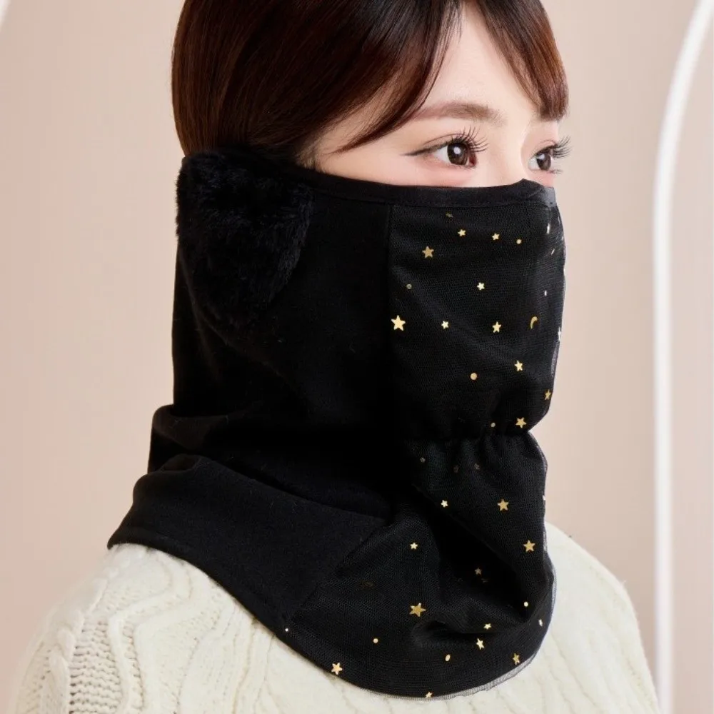 Новая дышащая маска для лица, ветрозащитная, холодостойкая, теплая маска для лица, теплые шарфы, нагрудник для женщин