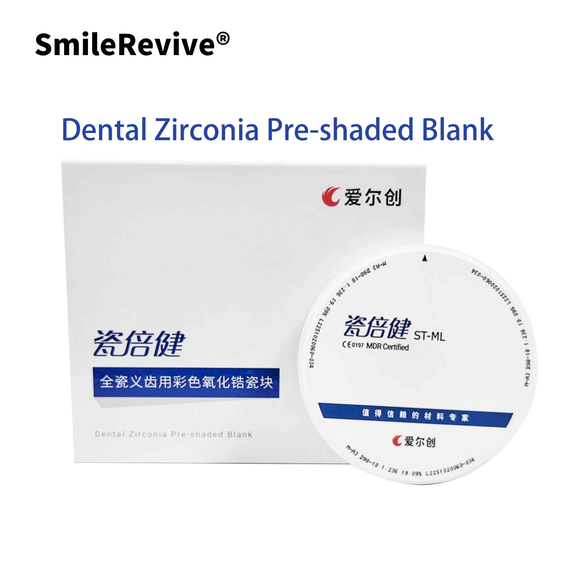 SmileRevive Upcera ST-ML 98mm Dental Zirconia Block Pre-shaded Zirconia Block for Dental CAD/CAM High-Transparency