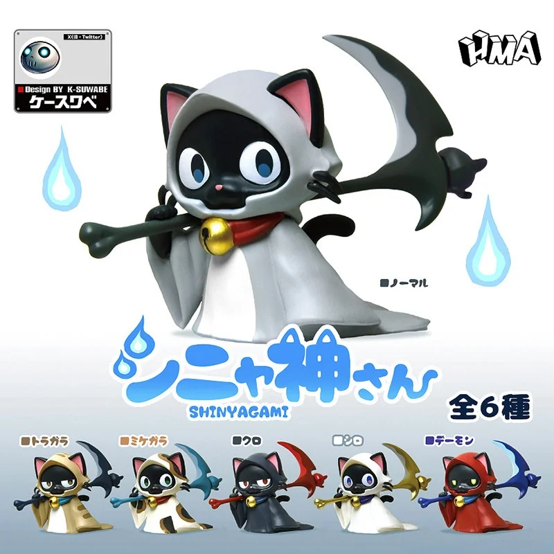 

HMA Authentic Japanese Grim Reaper Calico Cat Gashapon Figure With Scythe Collectible Trendy Desktop Decor For Figure Collectors