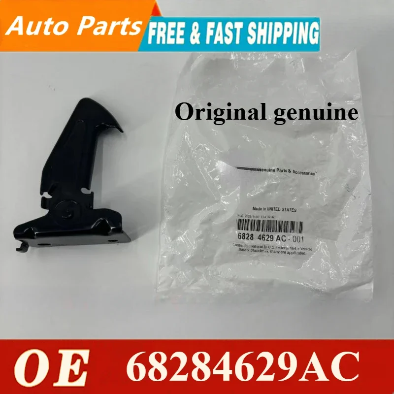 Original genuine Fit For 2018-2021Jeep Gladiator Wrangler Hood Safety Catch Hook 68284629AC