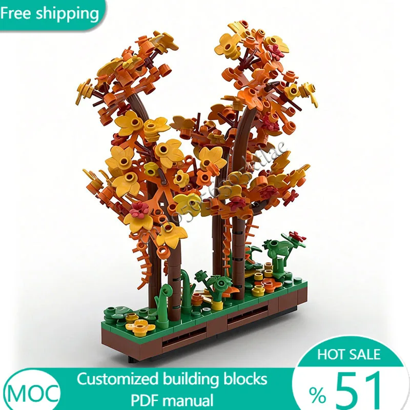 

226 шт. деревья, желтые растения для платформы MOC, модульный строительный блок, популярная простая технология, игрушка «сделай сам», Рождественский подарок