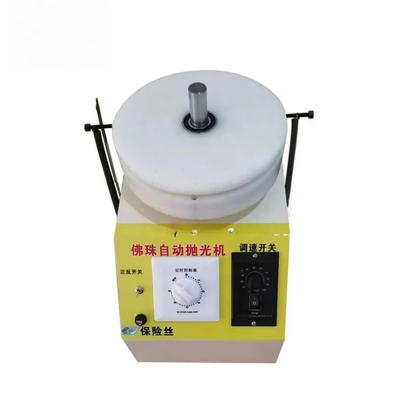Hot selling professional small electric wooden bead bracelet polishing and sanding machine, personal workshop