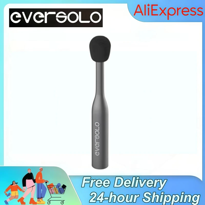 Eversolo EM-01 Port…