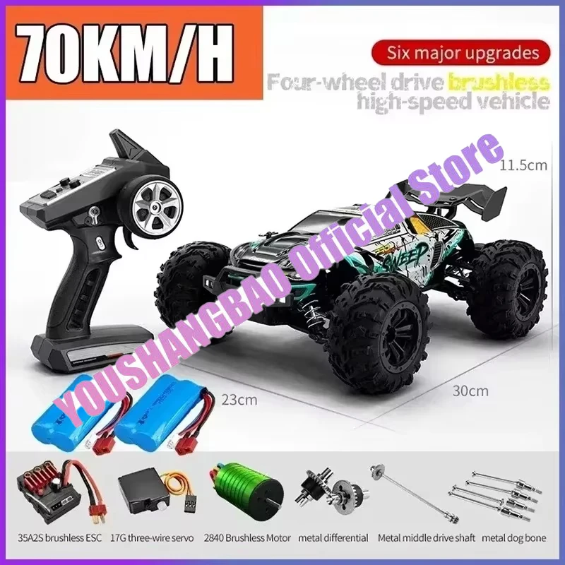 JJRC 16101PRO 16102PRO 1:16 SCY Brush 70KM/H 4x4 High Speed Drifting Off-road Racer 4WDRC Car Boy Adult Electric Toy Car Gift