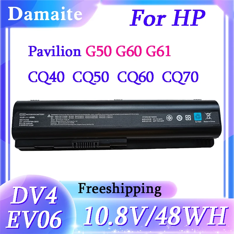 

EV06 484170-001 Laptop Battery For HP G60 G61 G70 G71 484170-002 484171-001 485041-001 HSTNN-XB79 HSTNN-C51C CQ40 CQ60 CQ61