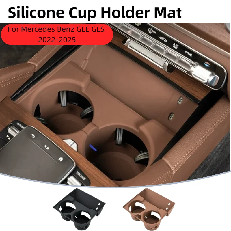 

For Mercedes Benz GLE GLS 2022-2025 Silicone Center Console Cup Holder Mat Anti-Slip Protector Pad Car Interior Accessories