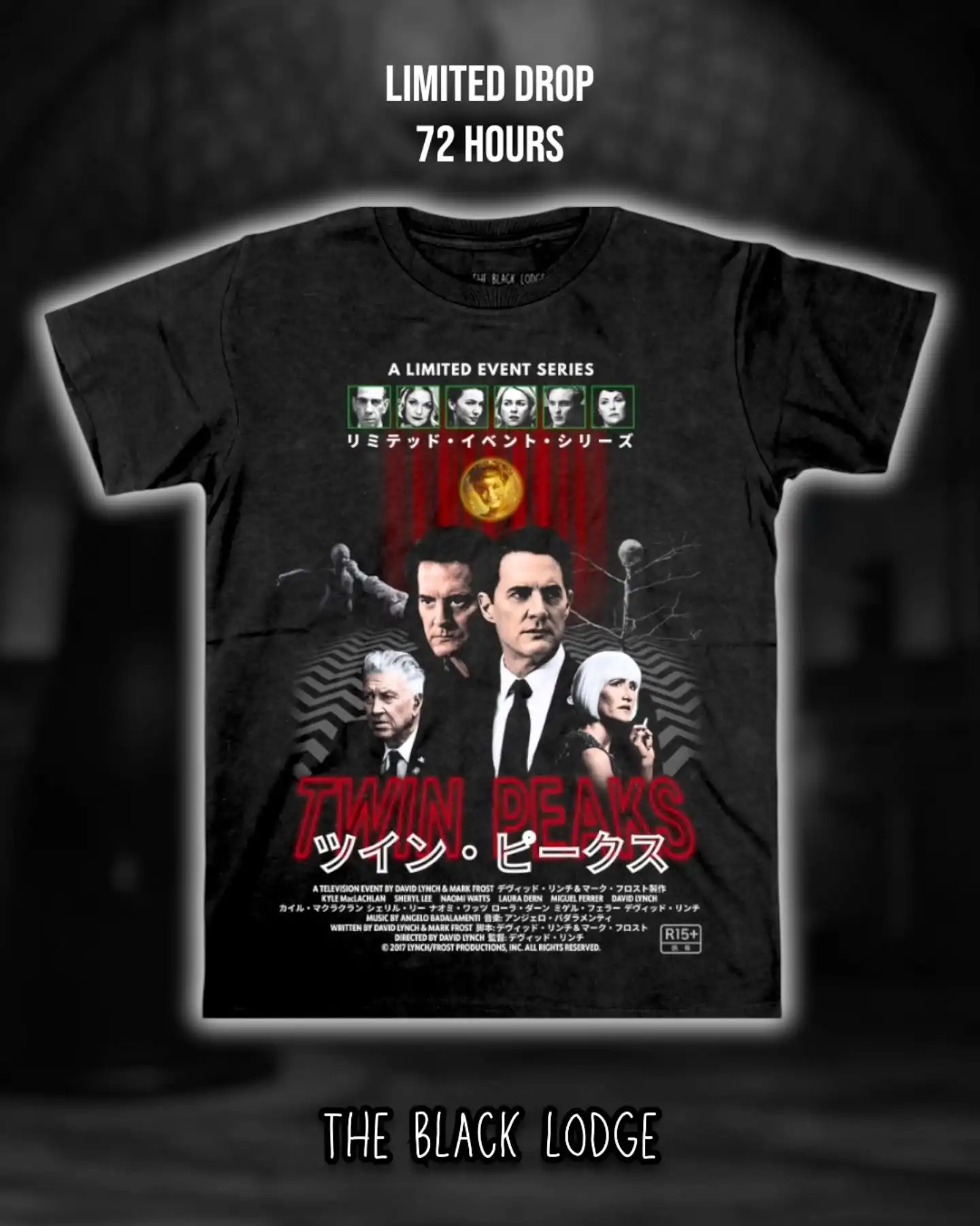 Hot Sale Classic 90's Twin Peaks Still Graphic Print T-Shirt Men Women Loose Casual Oversized O-neck Cotton Top Summer New Tee