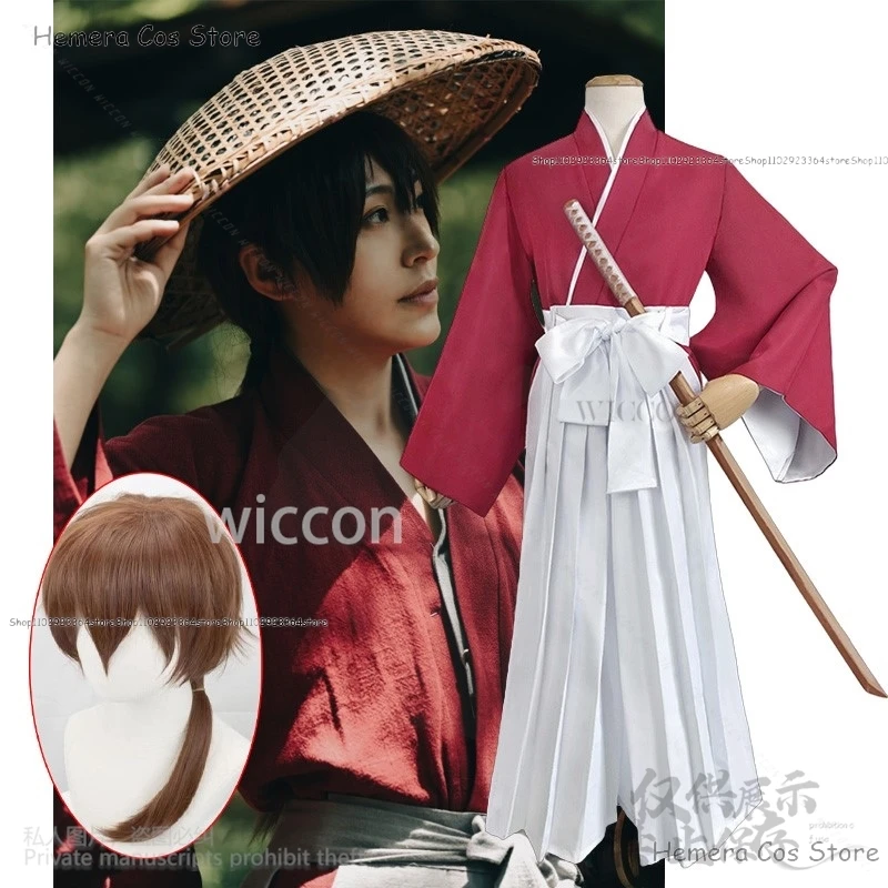 Anime Rurouni Henshin Cosplay Costume Wig Himura Kimono Japanese Kendo Outfit Halloween Battle Uniform Suit Wigs Enshin Roleplay