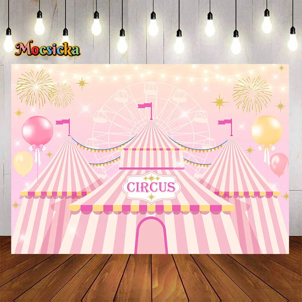 Mocsicka Circus Holiday Party Backdrop Decor Pink Tent Balloon Background Photography Prop Girl Baby Shower Birthday Party Booth