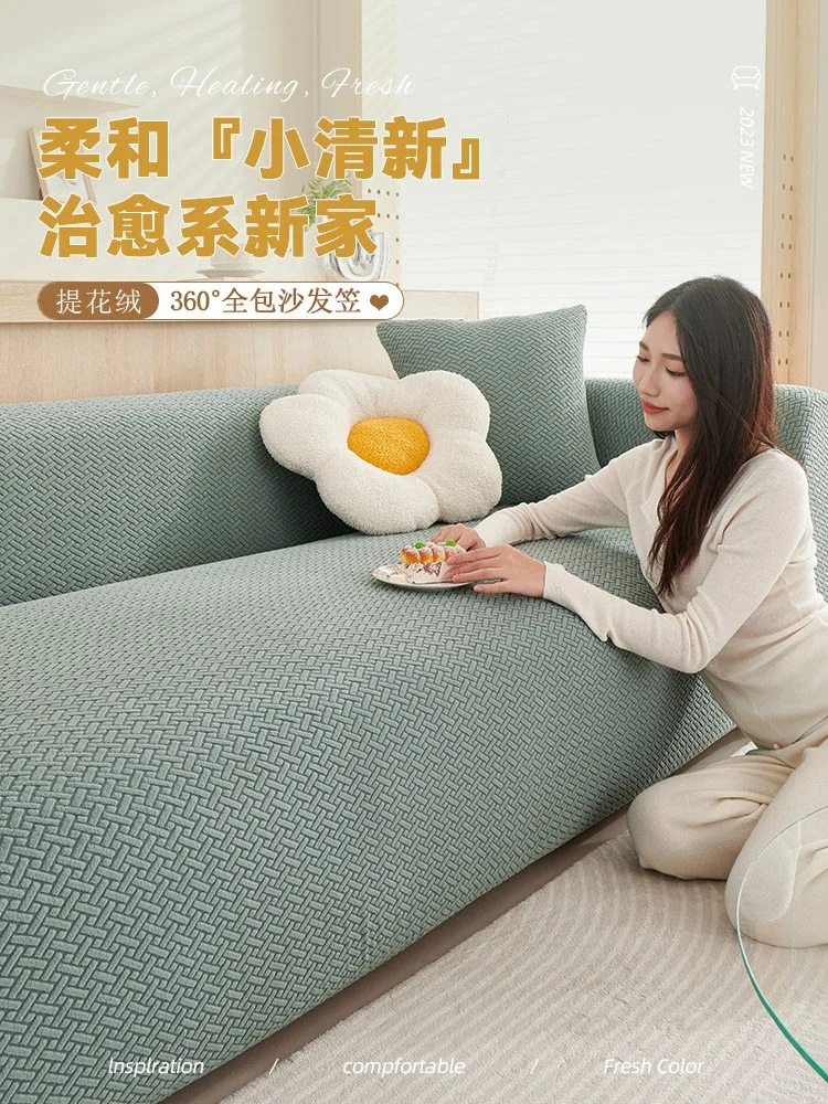 Universal Elastic Sofa Cover Woven Texture Standard Or Sectional Sofas One To Five Seat Sizes Combination Sets Cushion Gifts