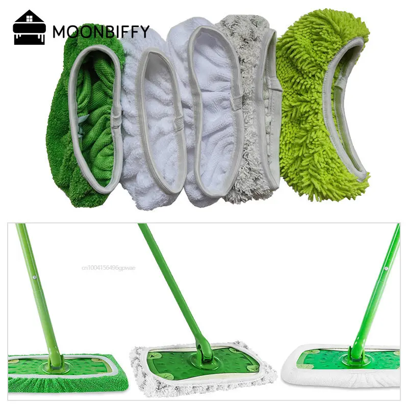 Multi Function Broom Cover Swiffer Flat Mop Cloth, Absorbent Sponge Replacement Cloth Cover, Household Dry Wet Rotary Mop Cloth