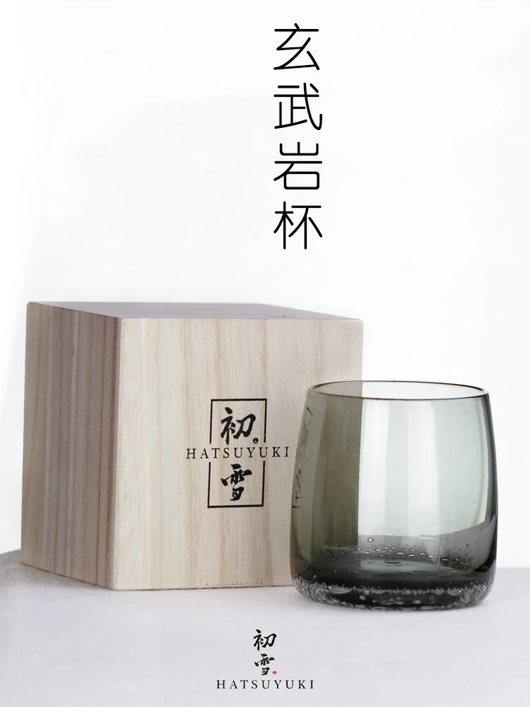 

Japanese Style Gray Basalt Whiskey Glass Crystal Brandy Snifters XO Wine Glasses Cup Whisky Tumbler Sake Bowl With Wood Gift Box