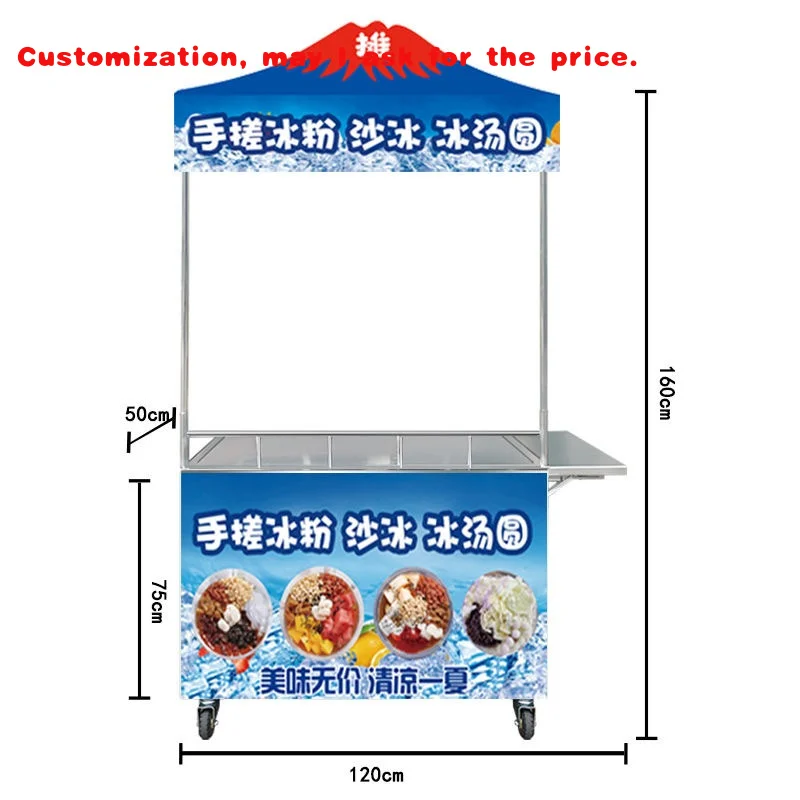custom.Multifunctional Mobile Dining Car Night Market Stall Cart Mobile Coffee Burger Snack Car