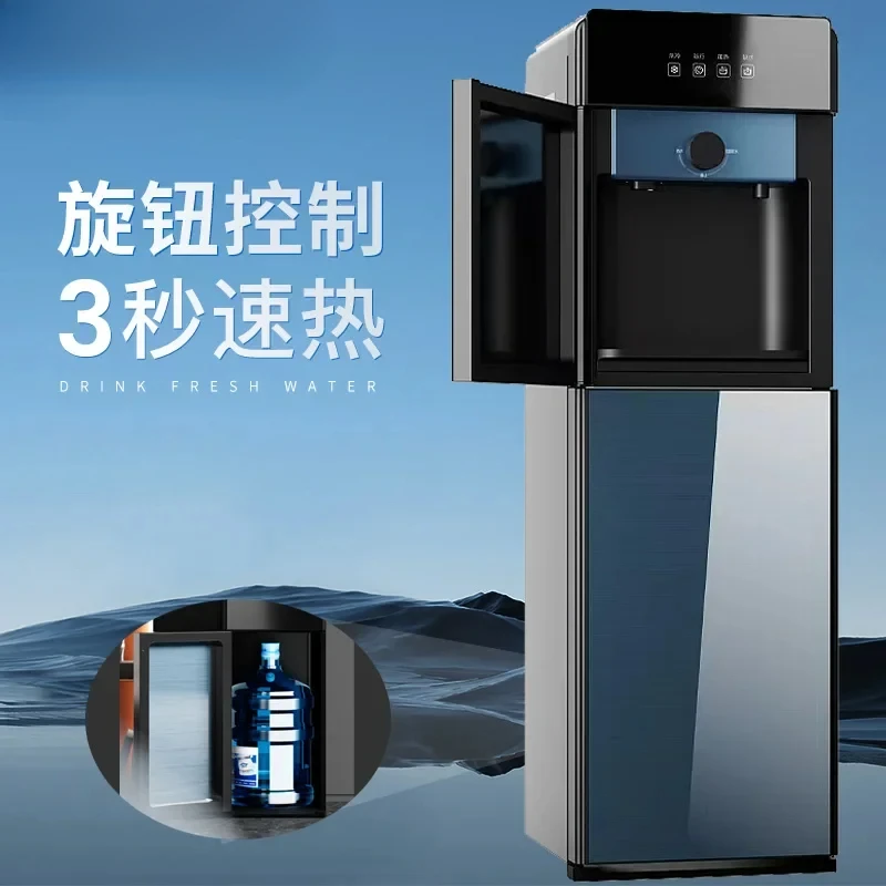 Water Dispensers Automatic Dispenser Kitchen Fully Gall-free Instant Hot Tea Bar Machine Electric Drinker Cold Despenser 220V