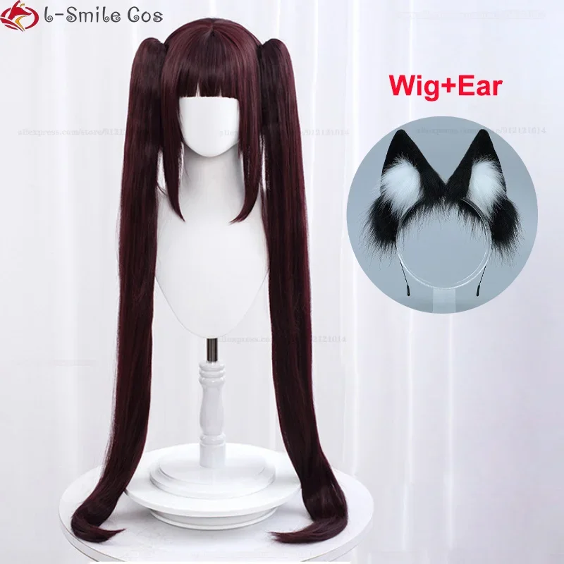 Anime NEKOFOR Vanilla Chocola Cosplay Wig 100cm Long Vanilla Light Pink Chocola Dark Brown Heat Resistant Synthetic Hair Wigs