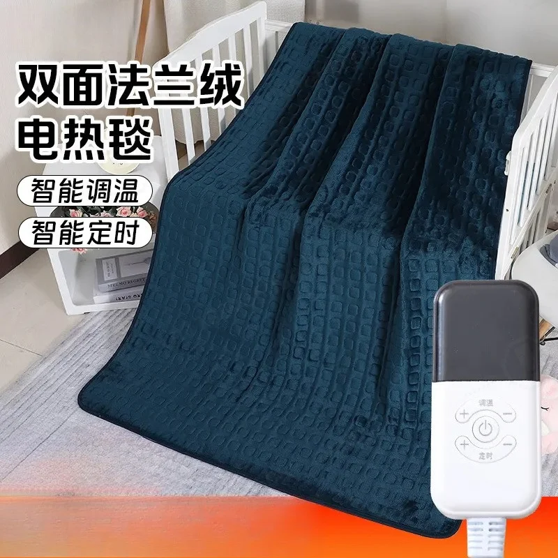 Double Sided Flannel Electric Blanket with Temperature Control Heated Throw for Home Bedroom Student Dormitory Warm Soft Cozy