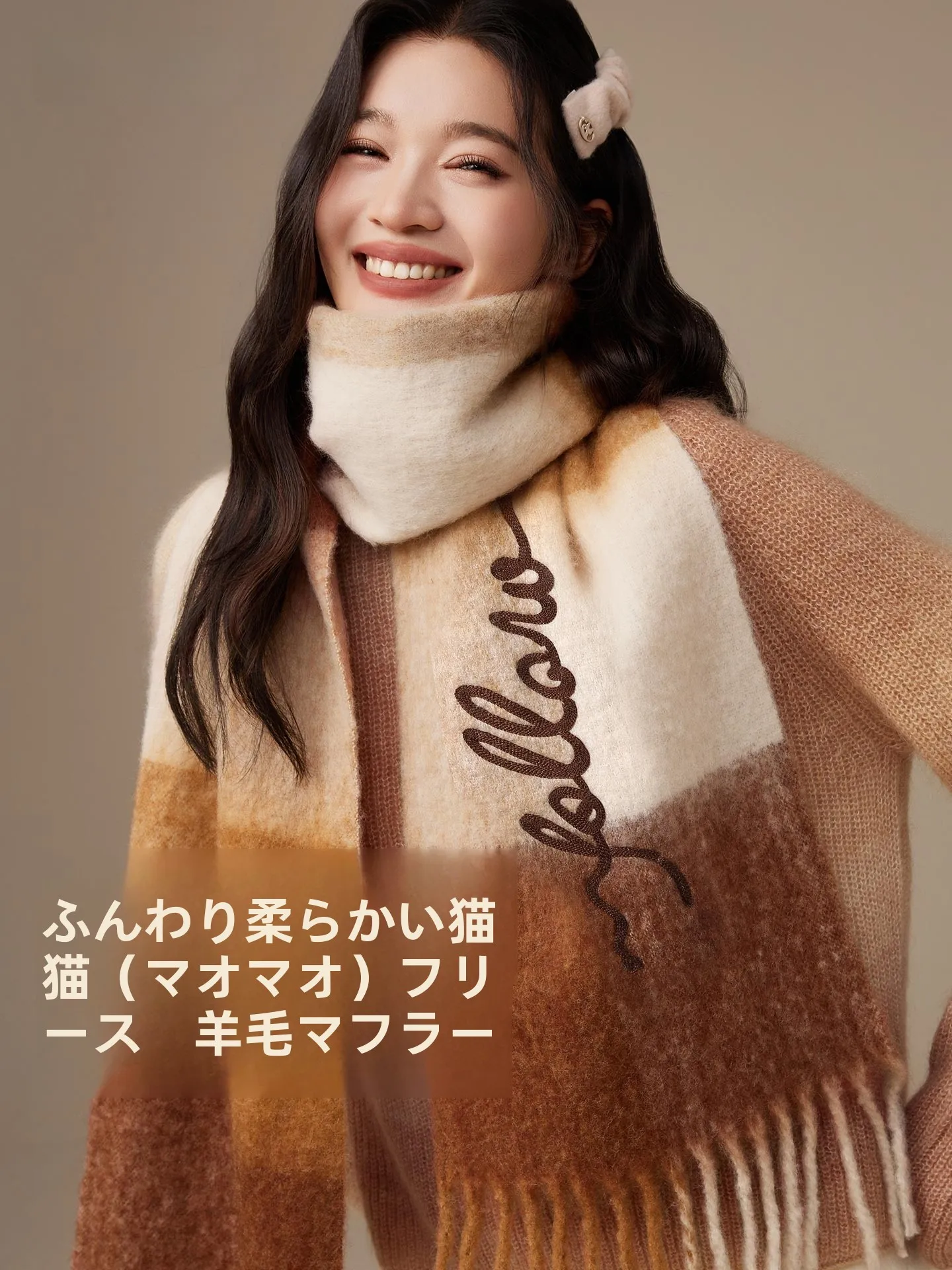 cacuss-echarpe-en-laine-pour-femme-hiver-chaud-gland-d-brode-resistance-au-froid-plu-poincon-faionable-coreen-sle