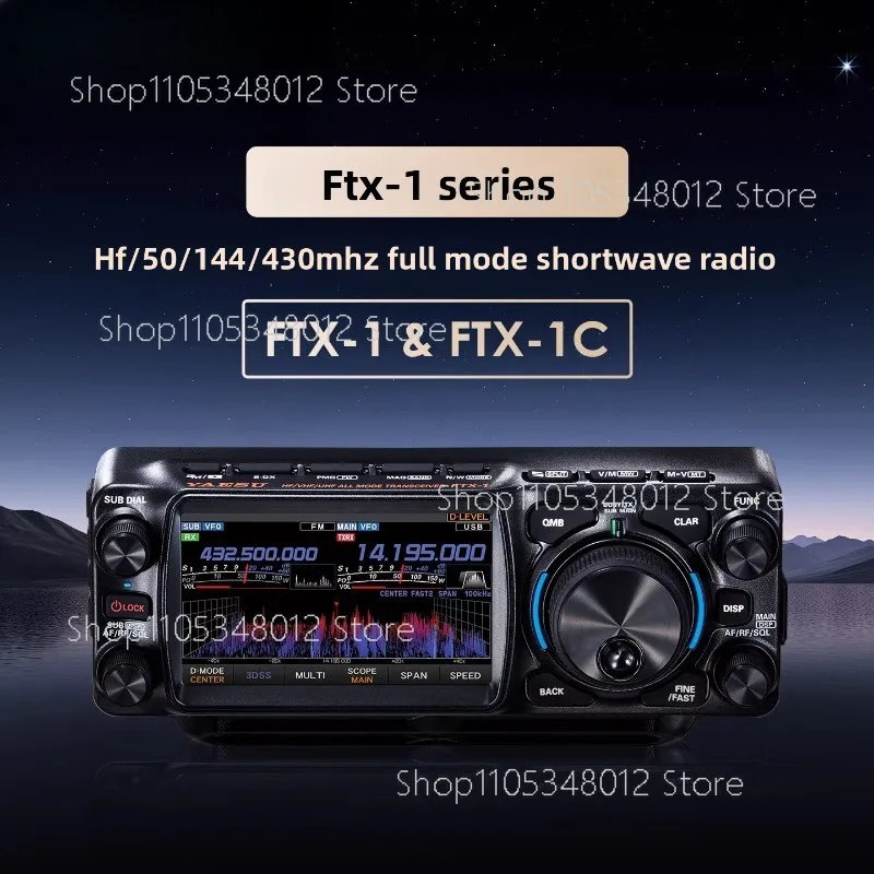 HF VHF UHF SDR Transceiver All Mode Portable Ham Radio Shortwave Digital