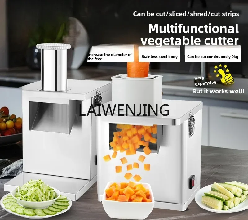 HLZ Commercial Electric Vegetable Cutter Fruit Potato Multifunctional Cutter