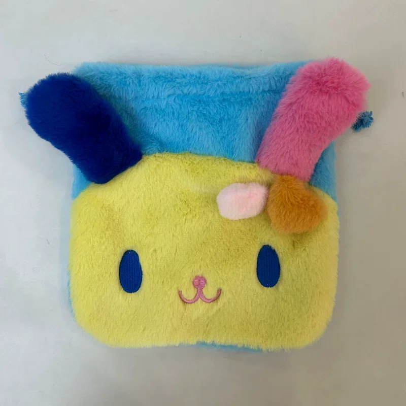 Usahana Plush Drawstring Bag Anime Rabbit Bunny Cute Travel Drawstring Pouch Kawaii Small Organizer Storage Bags