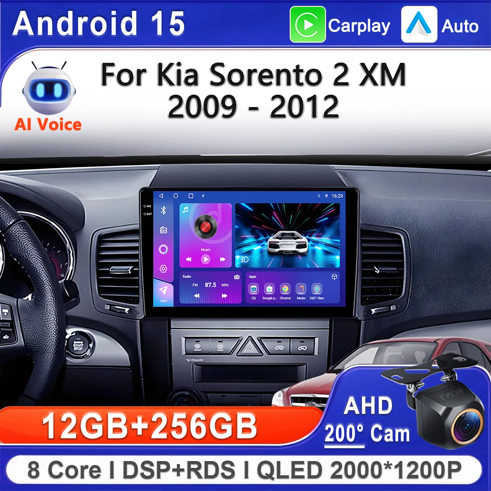 Android 15 2K Incel…