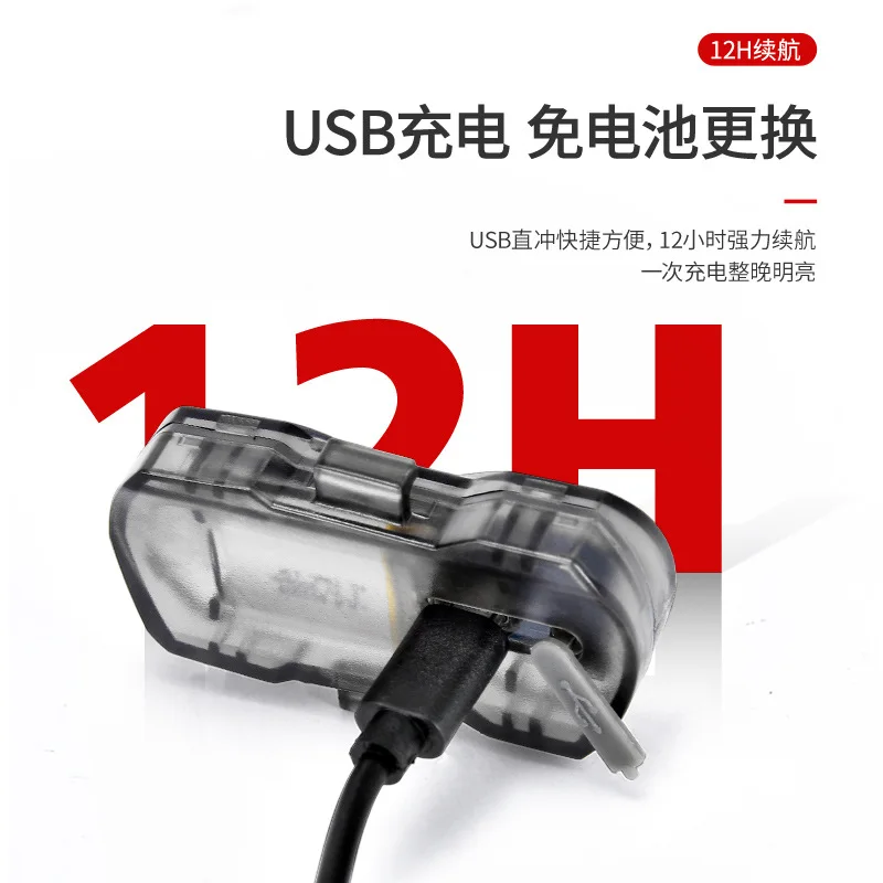 ABS wiederaufladbare Angelköder Licht USB Nachtfischen Köder Licht mit Sensor für Angelrute