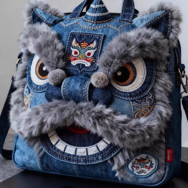 

Lion Dancing Backpack Cute Guochao New Year's greeting bag Ethnic bag Boys and girls Children's messenger bag