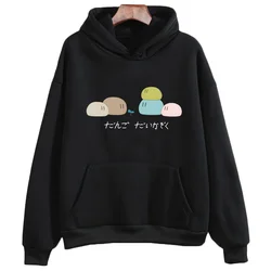 Clannad After Story Dango Daikazoku sudaderas con capucha gráficas ligero elástico moda Manga/cómic Anime estampado sudadera polar mujeres/hombres