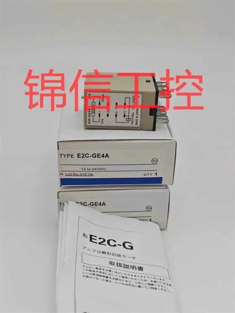 (1PC)E2C-GE4A Origi…