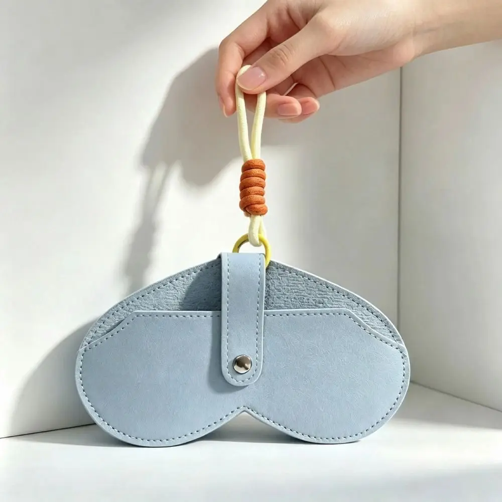 Slim Heart-shaped Magnetic Glasses Case with Lanyard Versatile Eyewear Organizer Elegant Anti-fall Sunglasses Pouch Travel