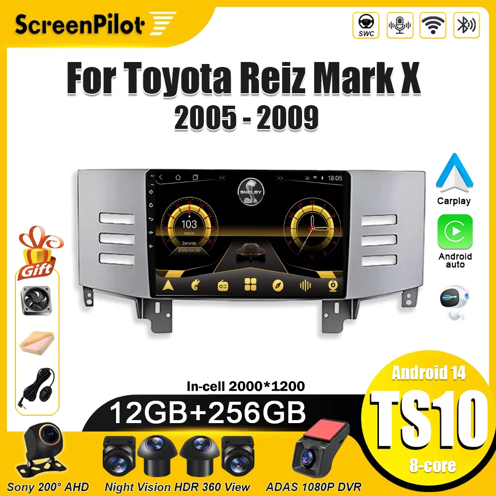 Android 16 For Car Radio Toyota Reiz Mark X 2005 - 2009 Multimedia Video Player Carplay Touch Screen Bluetooth 2 din Wifi 5G RDS