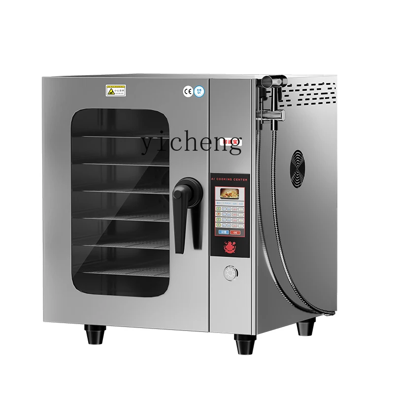 ZC-Forno de cozimento a vapor multifuncional universal, vaporizador comercial, totalmente automático, grande capacidade