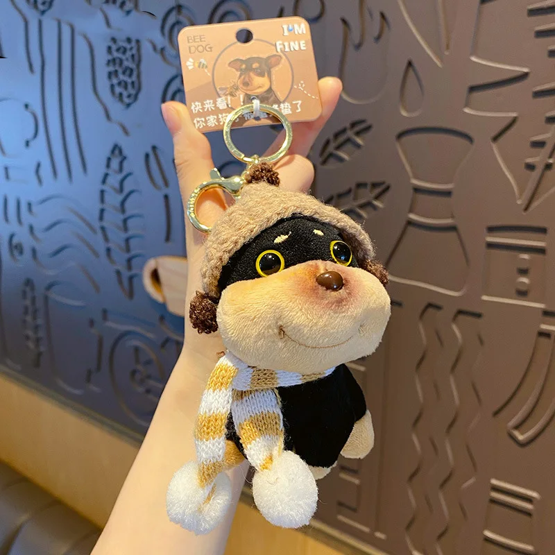 

Bee And Puppy Plush Toy Keychain For Girls Cute And Exquisite Perfect For Hanging On Bags