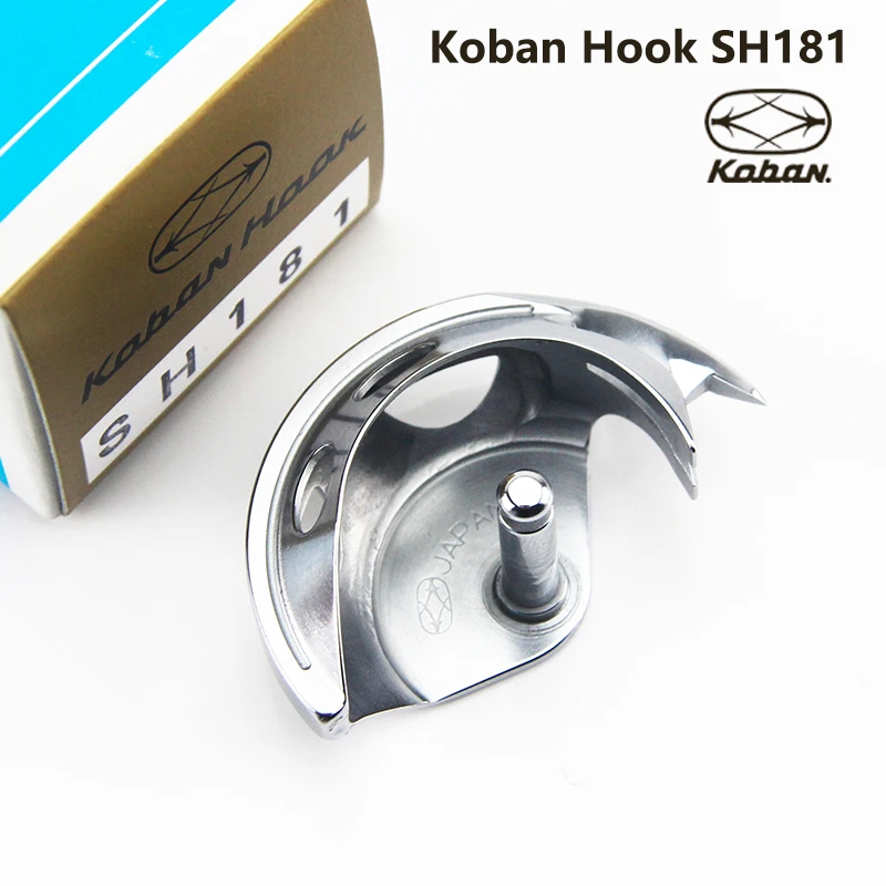 crochet-koban-sh181-compatible-avec-les-machines-a-coudre-plk-e1010-plk-e2516-plk-e6030-siruba-pk588-singer-469u-569u-ms10a0120-ms17a1120
