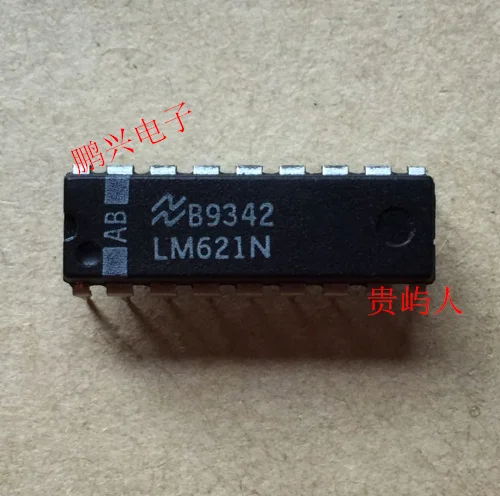 

Free shipping LM621N IC DIP-18 10PCS