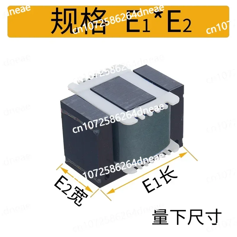 

Pure copper pulse oscillation oscillator disc feeder EI-A type silicon steel high power electromagnet