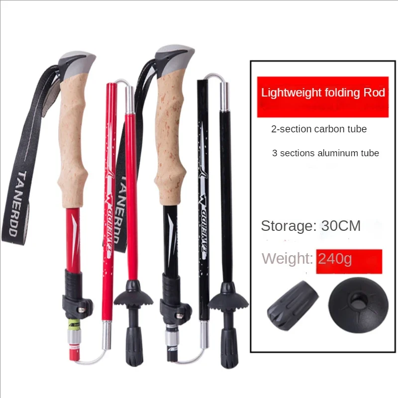 Outdoor Carbon Fiber Trekking Pole Carbon Ultra Light Telescopic Folding Trekking Cross Country Walking Stick