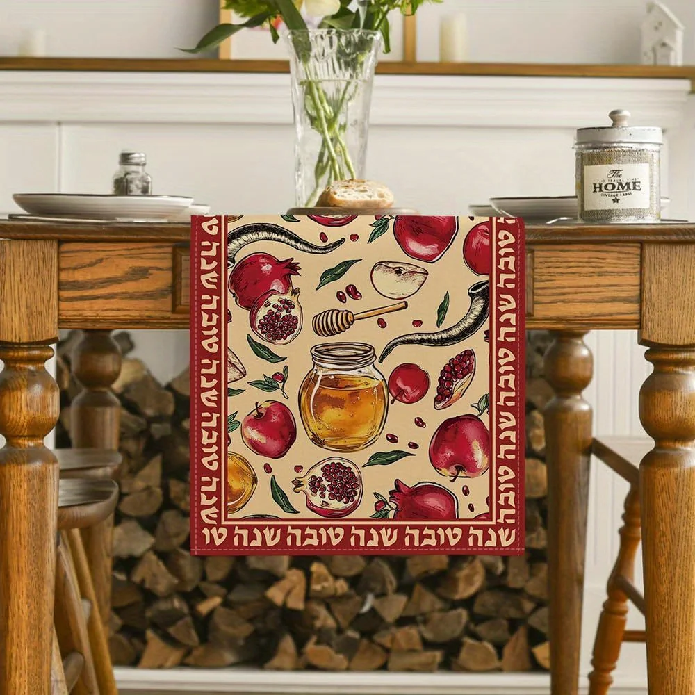 Thumbnail 2 - #94 Highest Rated Table Runners to Buy in 2026