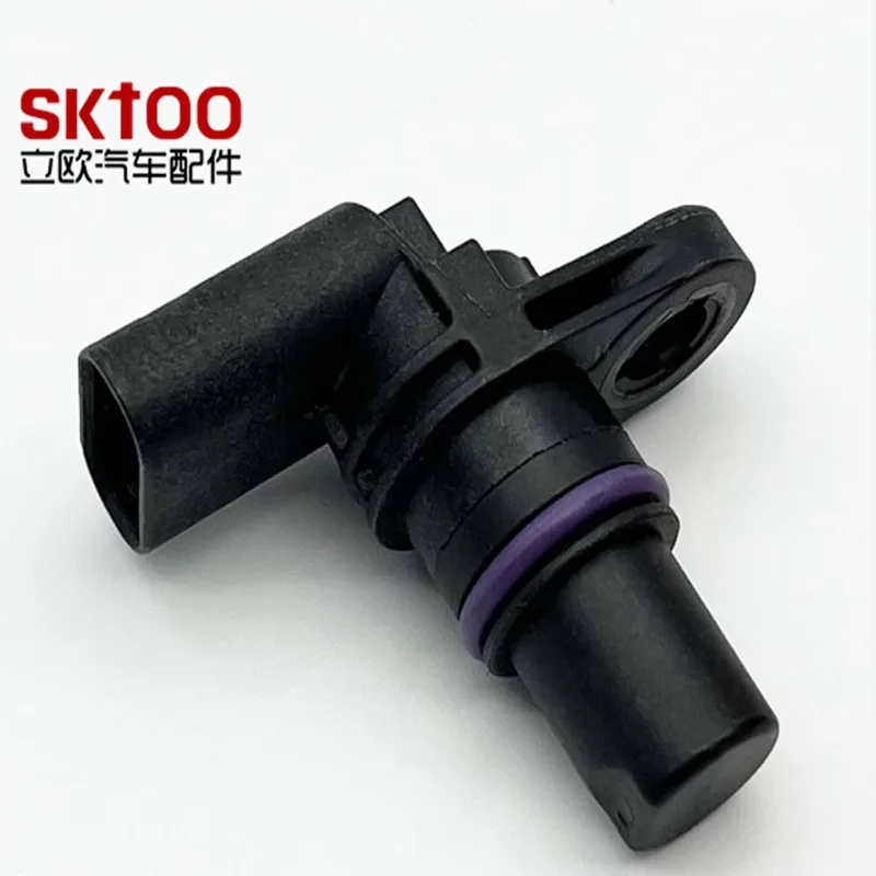 

04C907601K 5pcs Camshaft Position Sensor for Vw Tiguan Cc Skoda Audi A4 A5 Q5 OEM 04C907601D 04C907601B 04C907601C 04C907601J