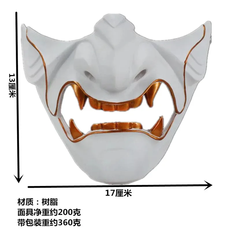 Topeng Setengah Wajah Oni Samurai, Topeng Karakter Hantu Jepang, Topeng Unik untuk Pesta Halloween, Kostum Cosplay Keren ir;l5