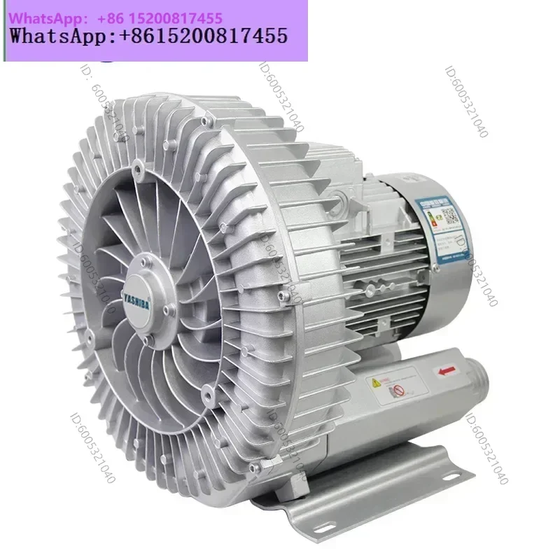 Single phase electric  air pump Large flow industrial vacuum cleaner Corrosion resistant feeder Vacuum pump