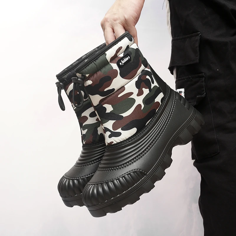 

Cold-proof shoes outdoor cotton shoes men's high-top plush warm thickened snow boots