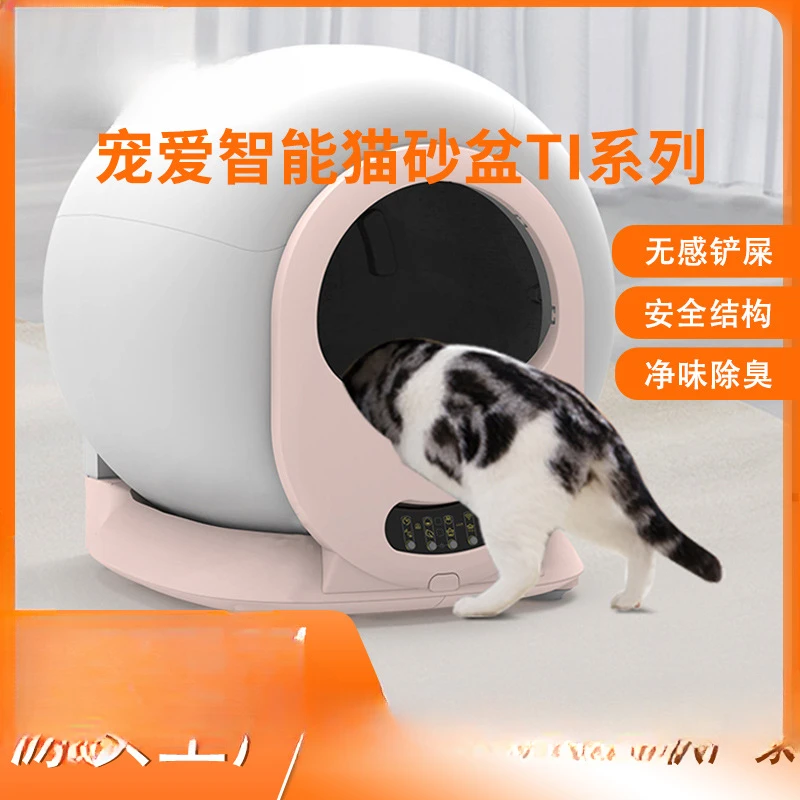 

Cross-border pet smart cat litter box one-click cleaning and shoveling electric cat toilet deodorizing fully enclosed automatic