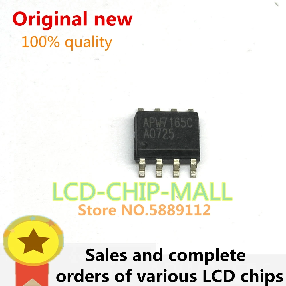 

1PCS APW7165C APW7165 SOP8 in stock 100%good 100% quality