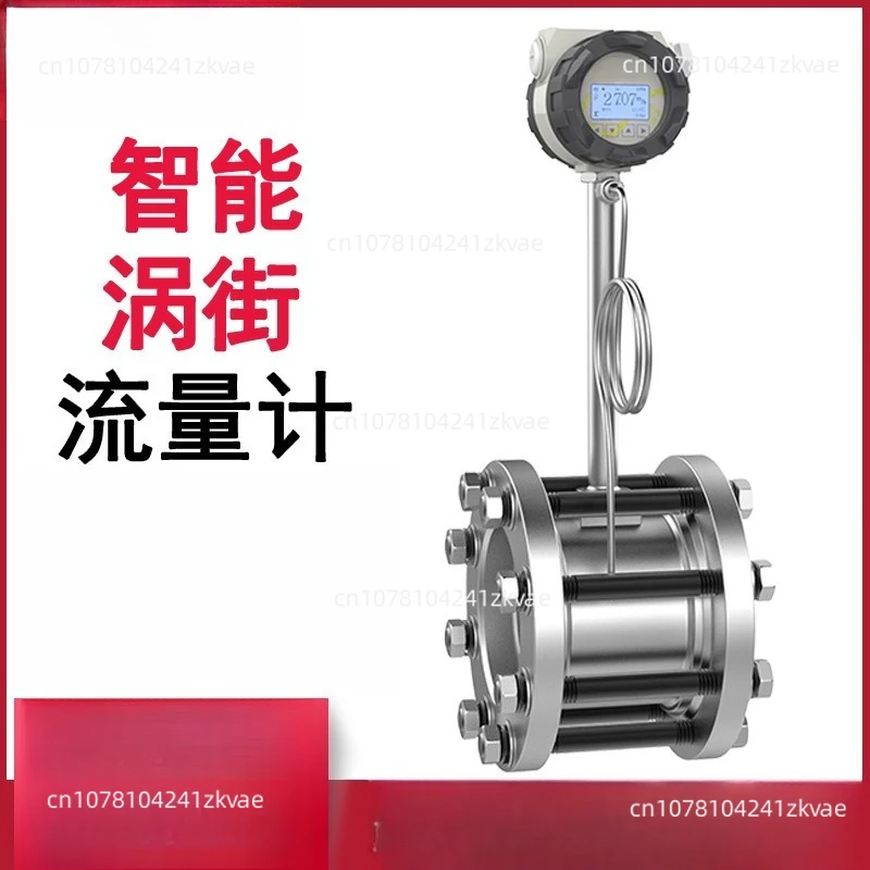 Vortex Flowmeter, Digital Compressed Air Flowmeter, Clamped Gas Liquid Vapor Flowmeter