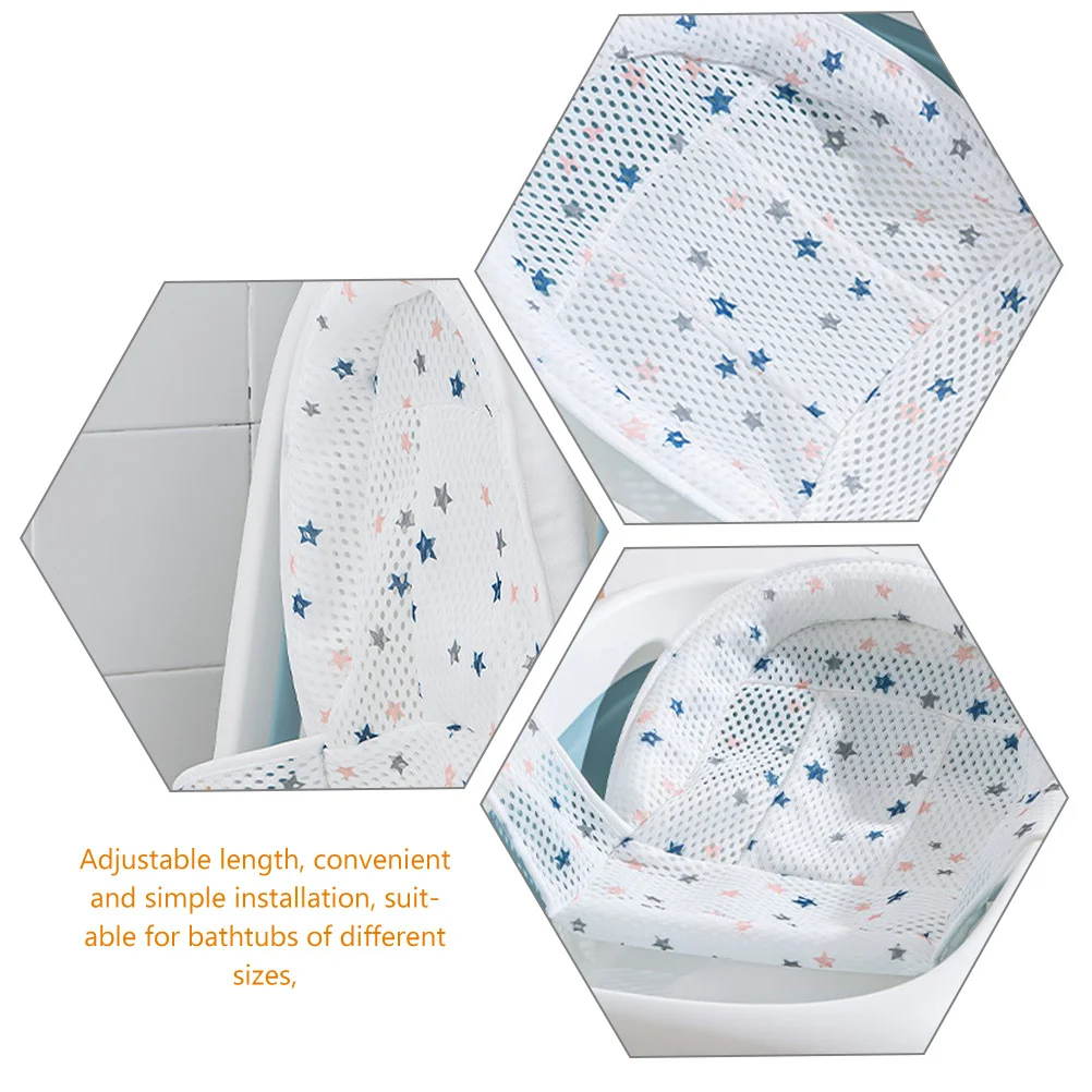 

Поддерживающая сетка для детского сиденья для ванны, слинг для детской ванны, нескользящая пряжка, сетка для душа, принадлежности для детской ванны, сетчатое сиденье для душа